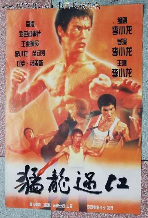 高中毕业证一直没拿到怎么办