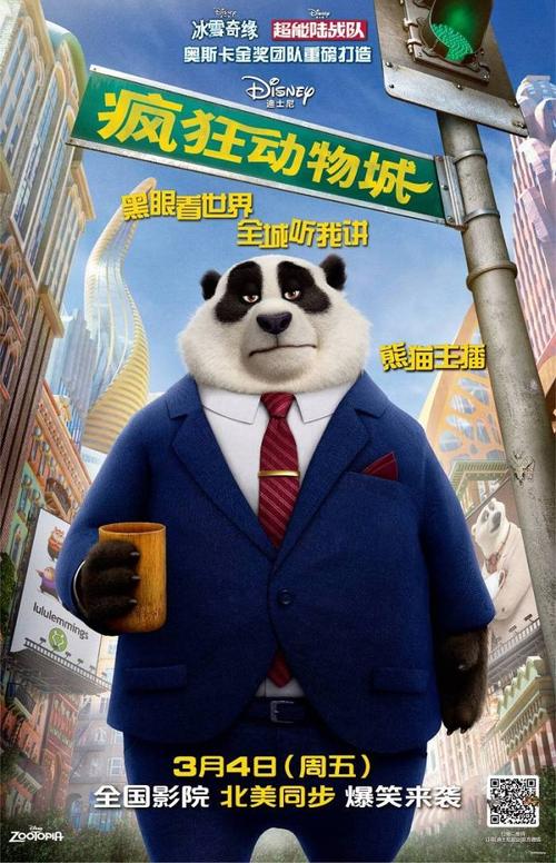不动产租赁证