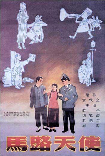 大西洋学院Artdiploma